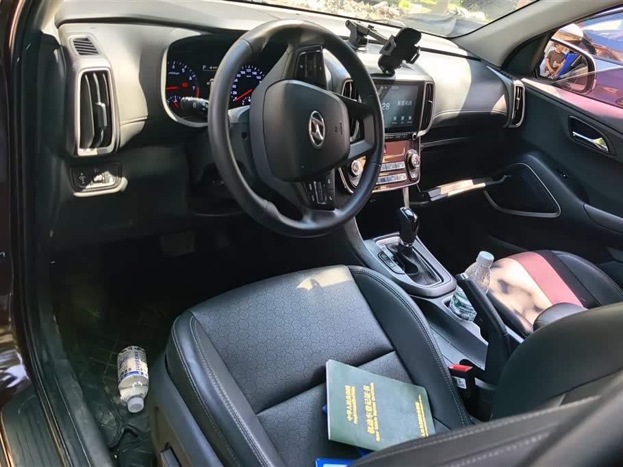 Hyundai Beijing ix35