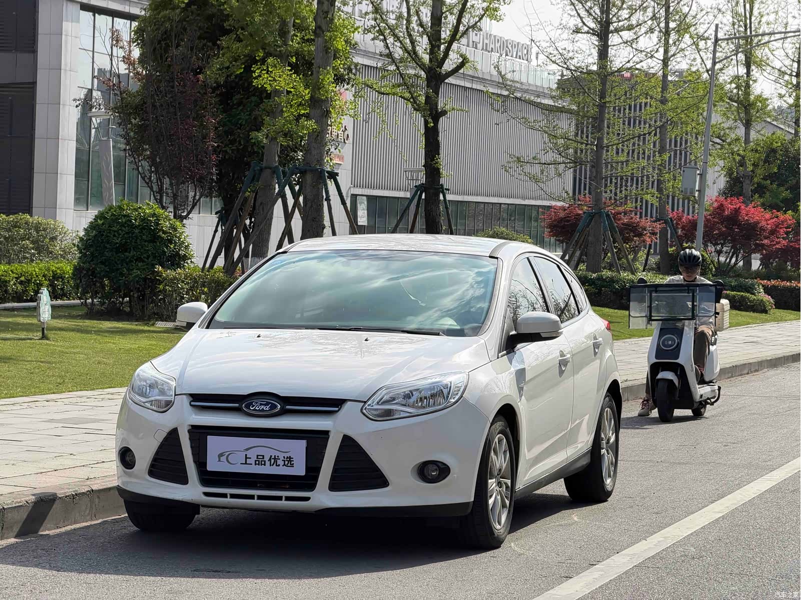 Ford Focus, 2013 1