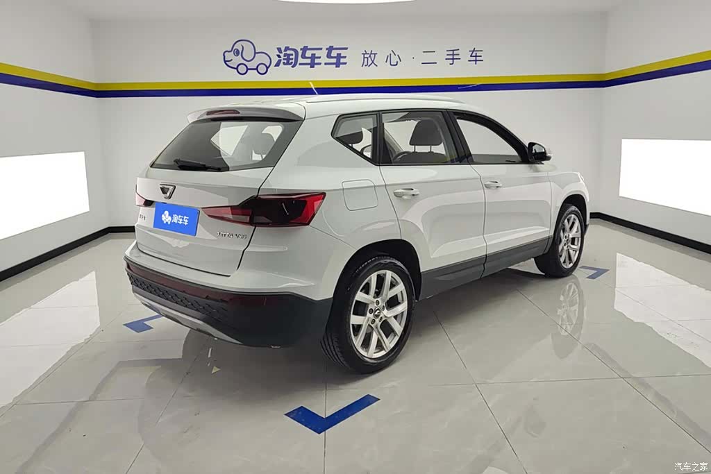 Volkswagen VS5, 2024 3