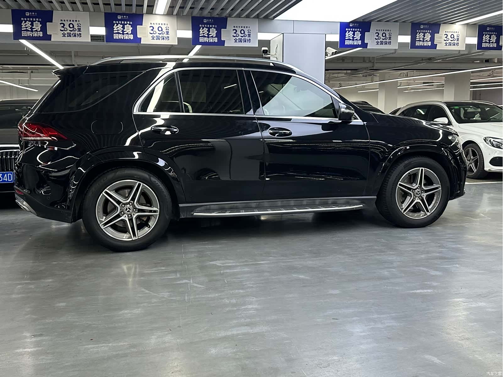 Mercedes-Benz GLE, 2022 19