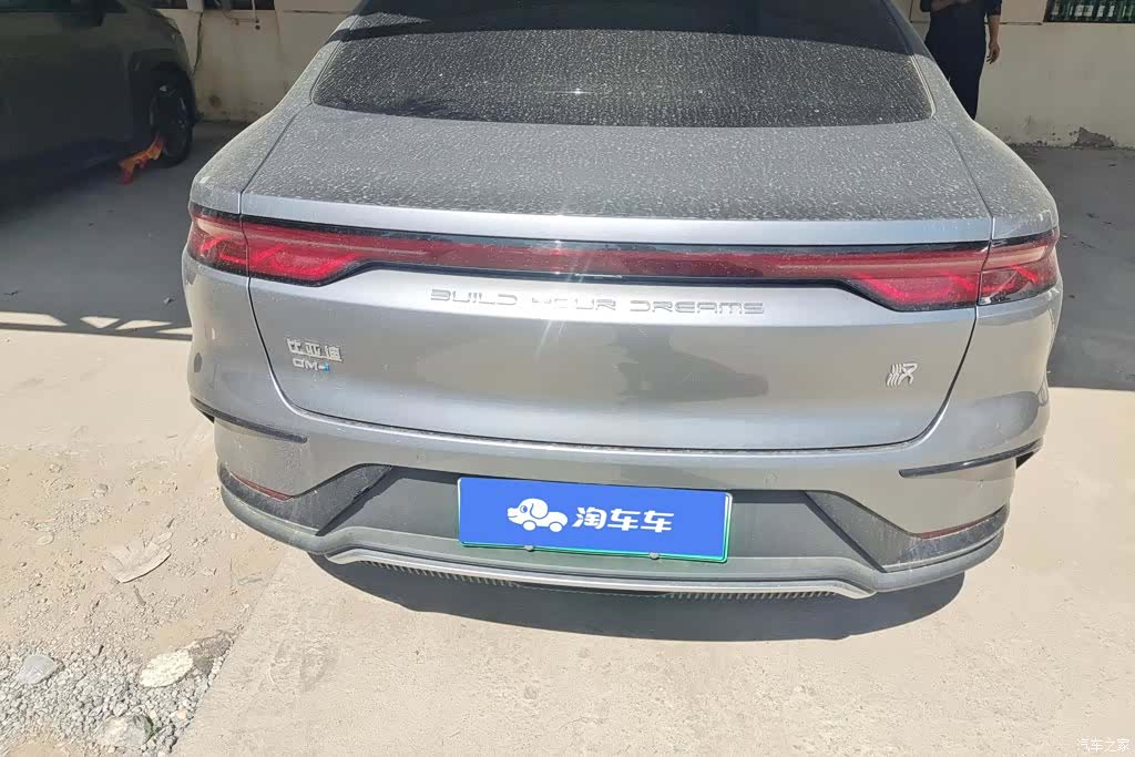 BYD Han, 2023 4