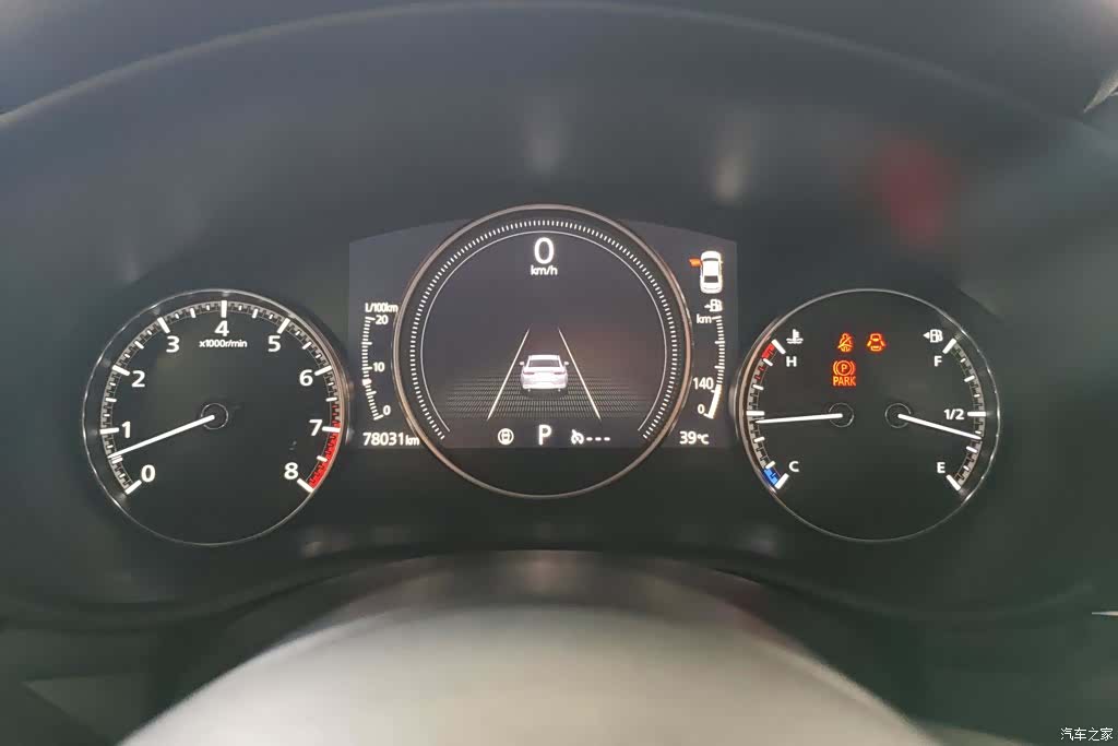 Mazda Mazda3, 2021 14