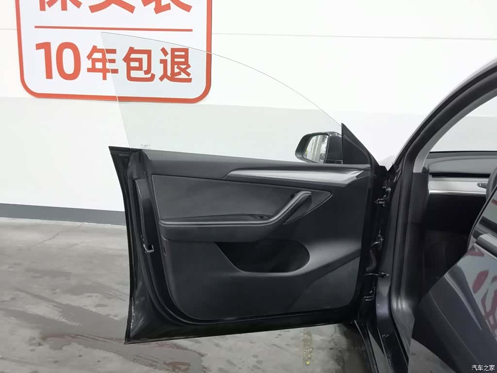 Tesla Model Y, 2024 8
