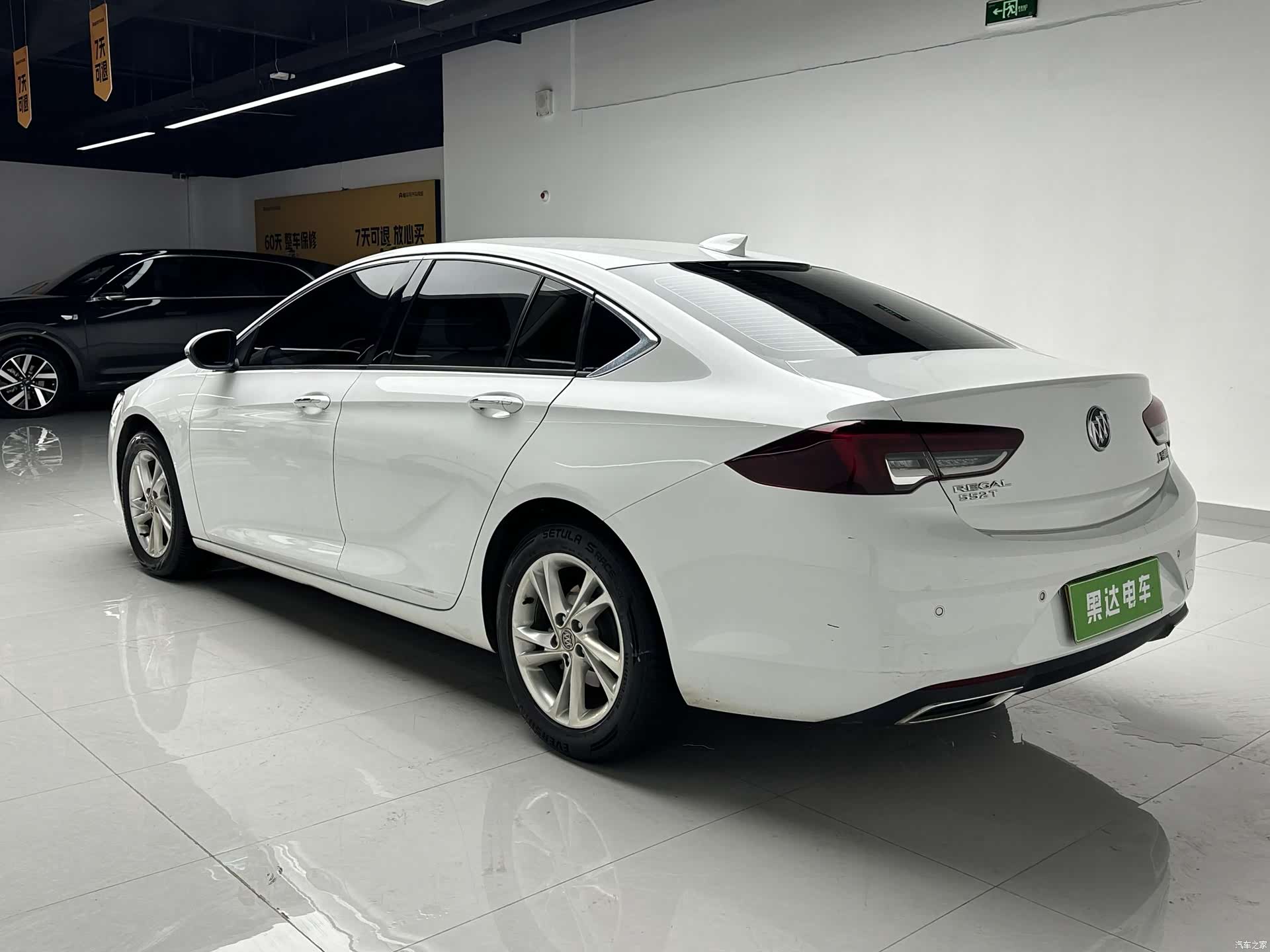 Buick Regal, 2021 6