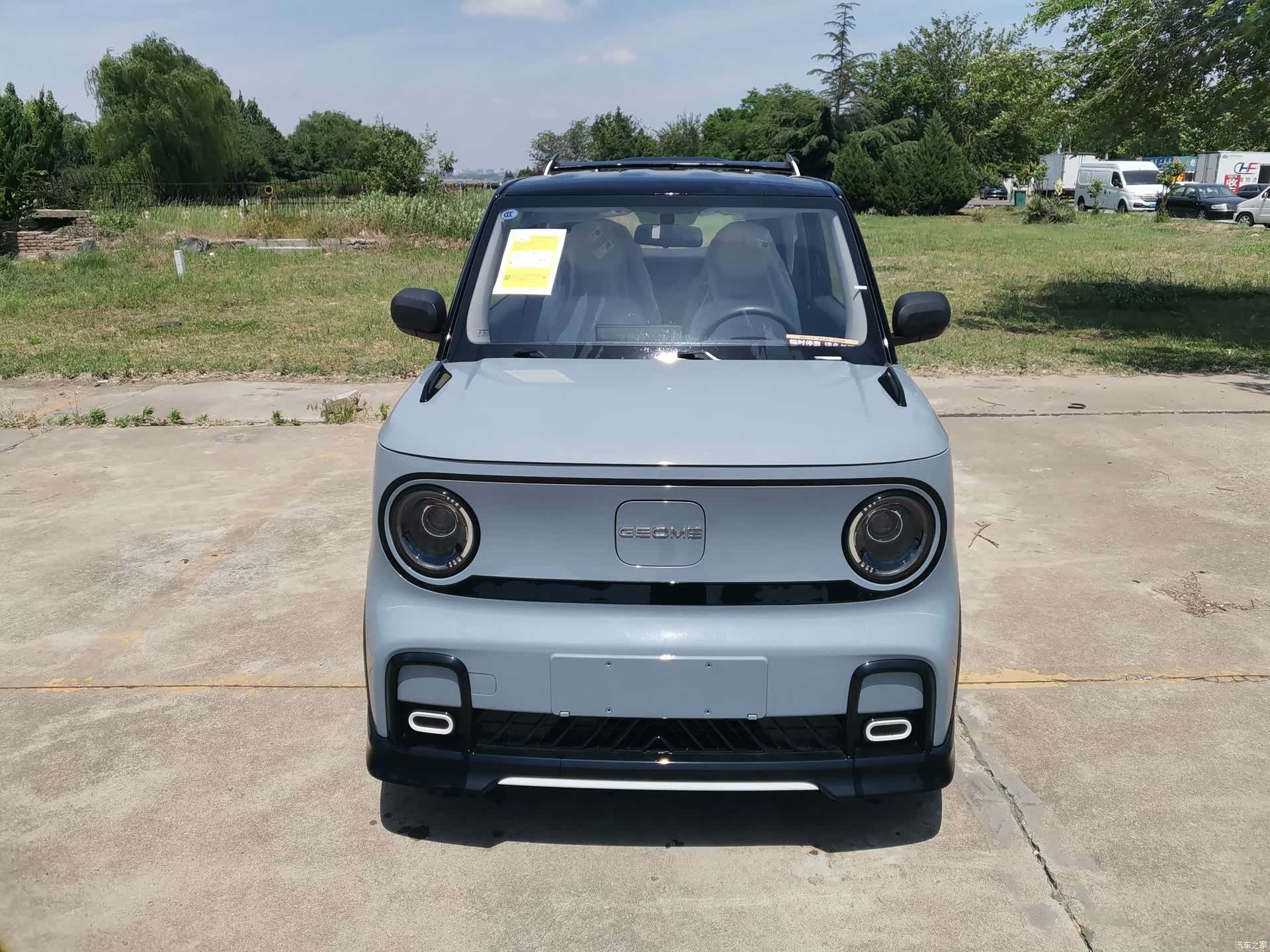 Geely Panda, 2026 2