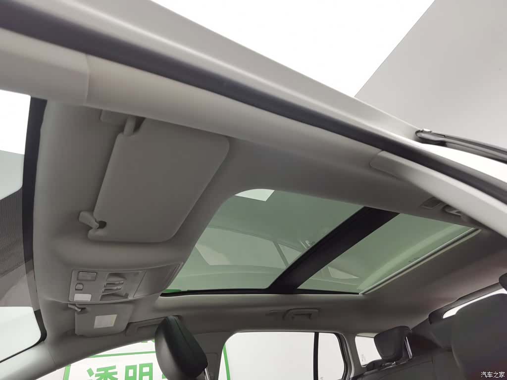 Ford Focus, 2021 14