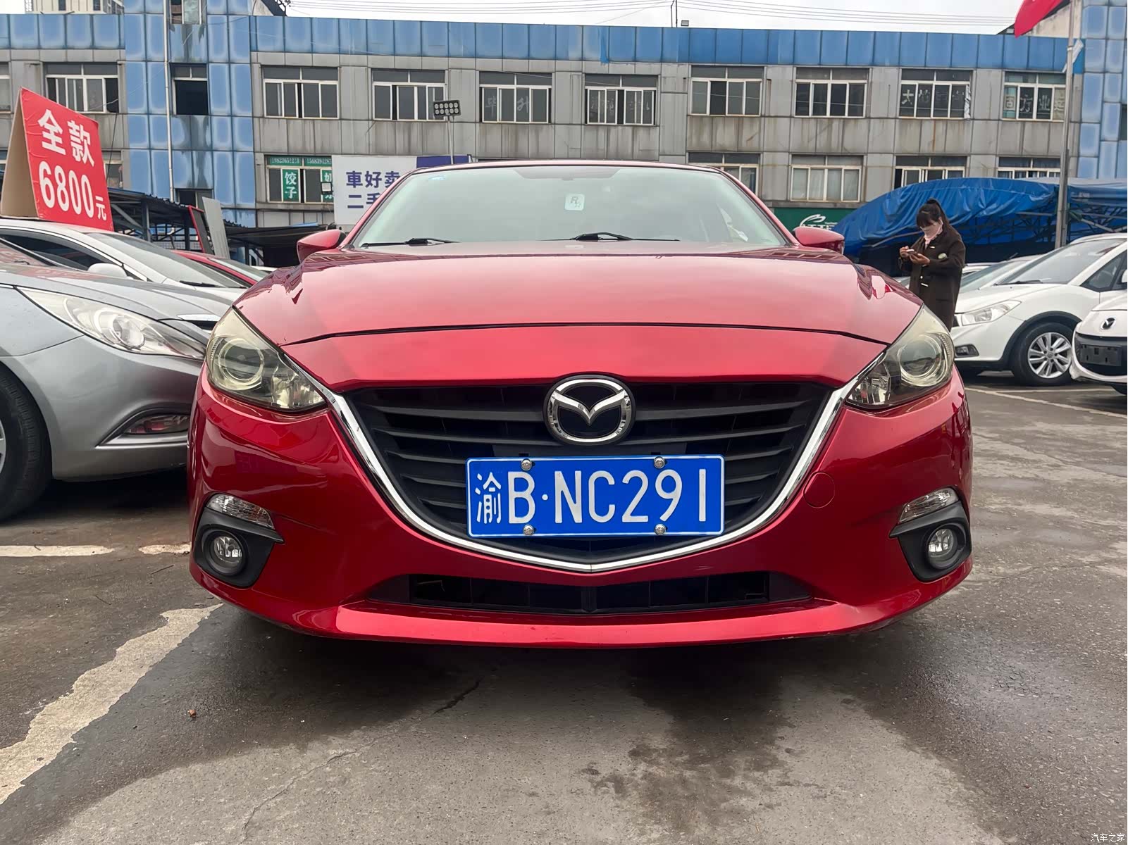 Mazda Mazda3, 2015 1