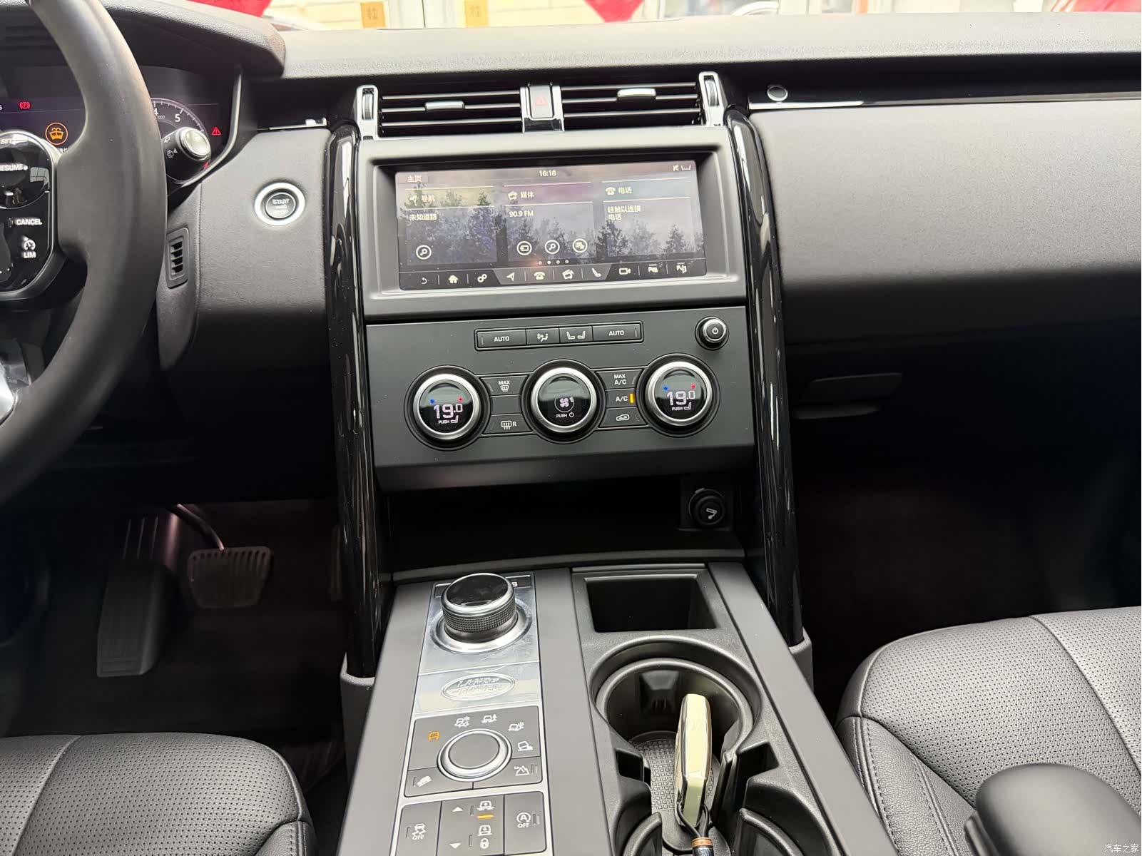 Land Rover Discovery, 2020 24