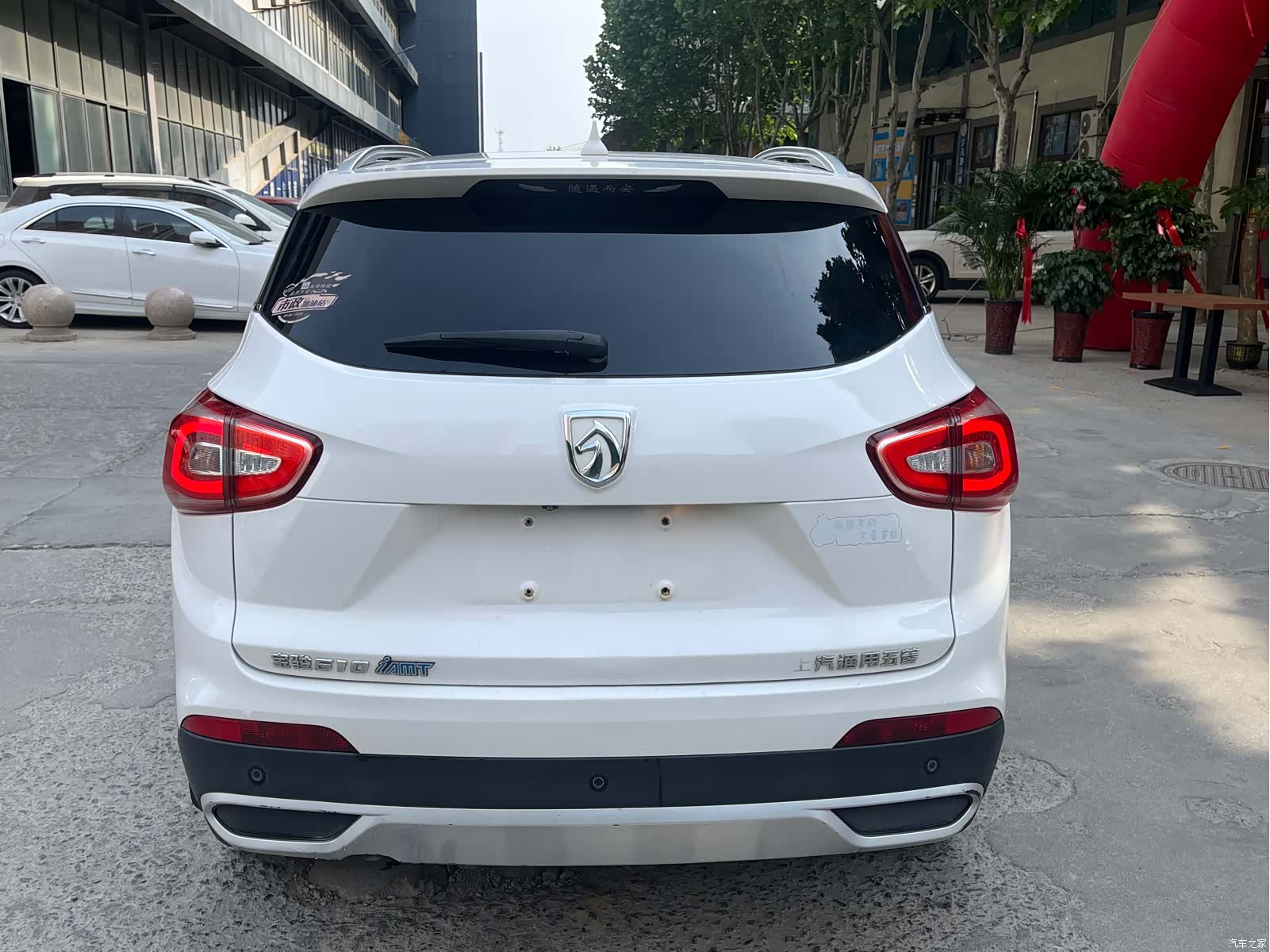 Wuling 510, 2018 все фото