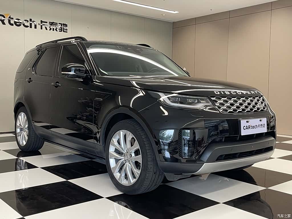 Land Rover Discovery, 2024 2
