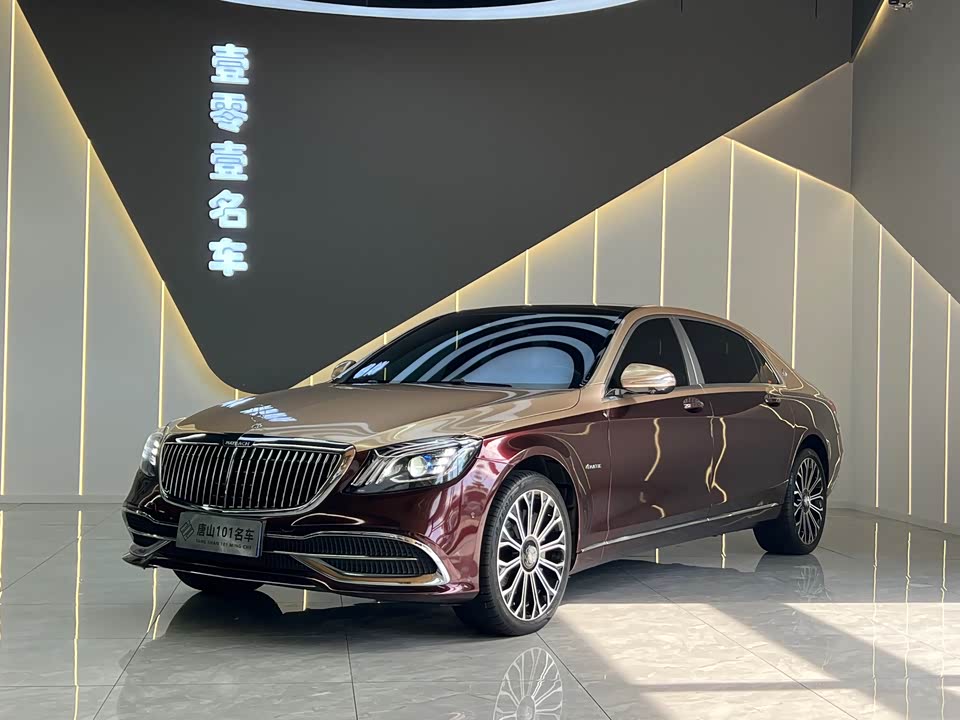 Mercedes-Benz Maybach S-class