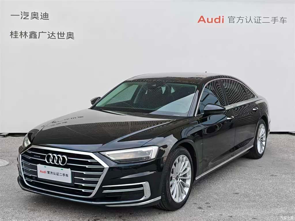 Audi A8L, 2021 1