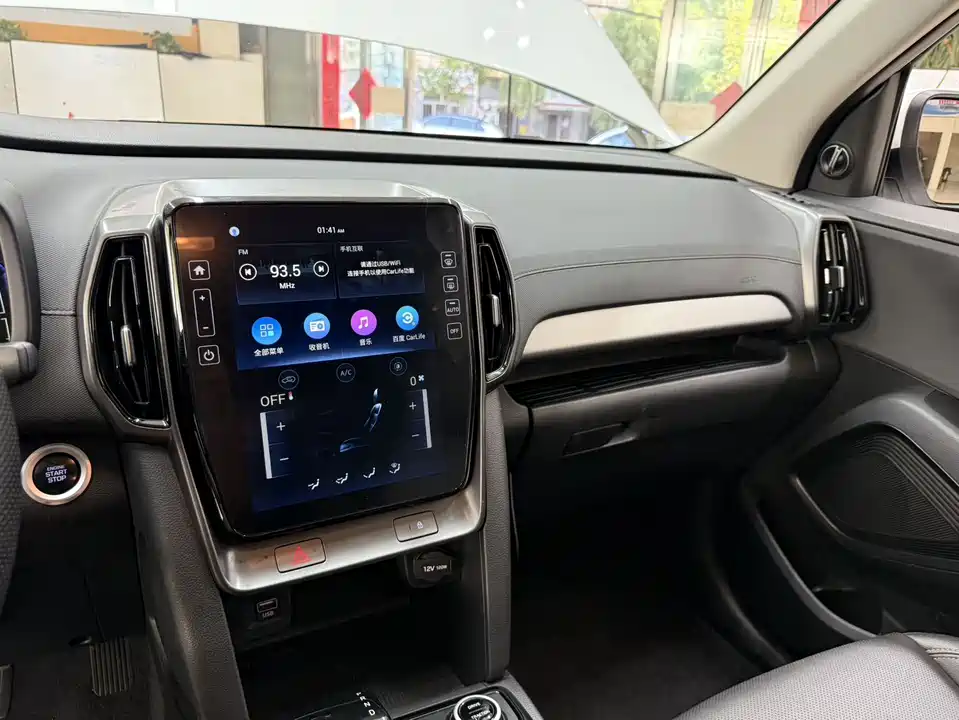 Hyundai Beijing ix35