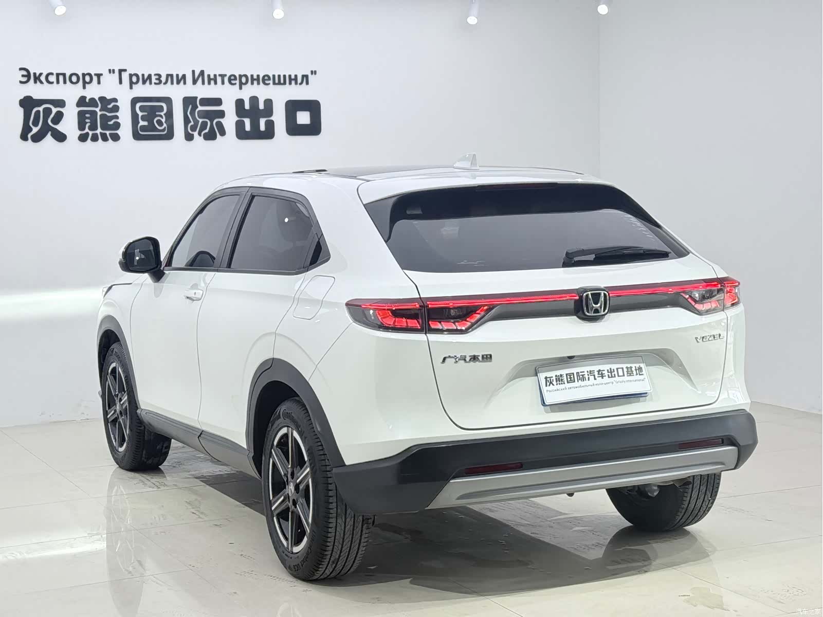 Honda Vezel, 2023 4