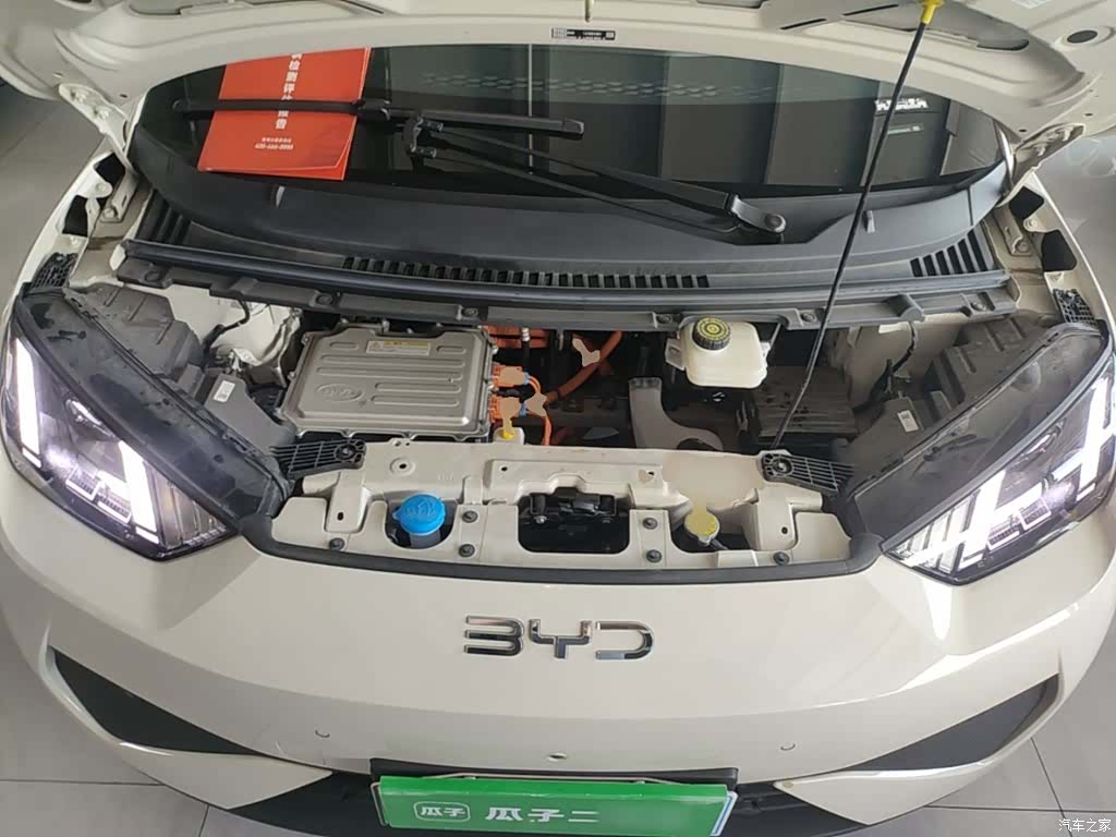 BYD Seagull, 2025 20