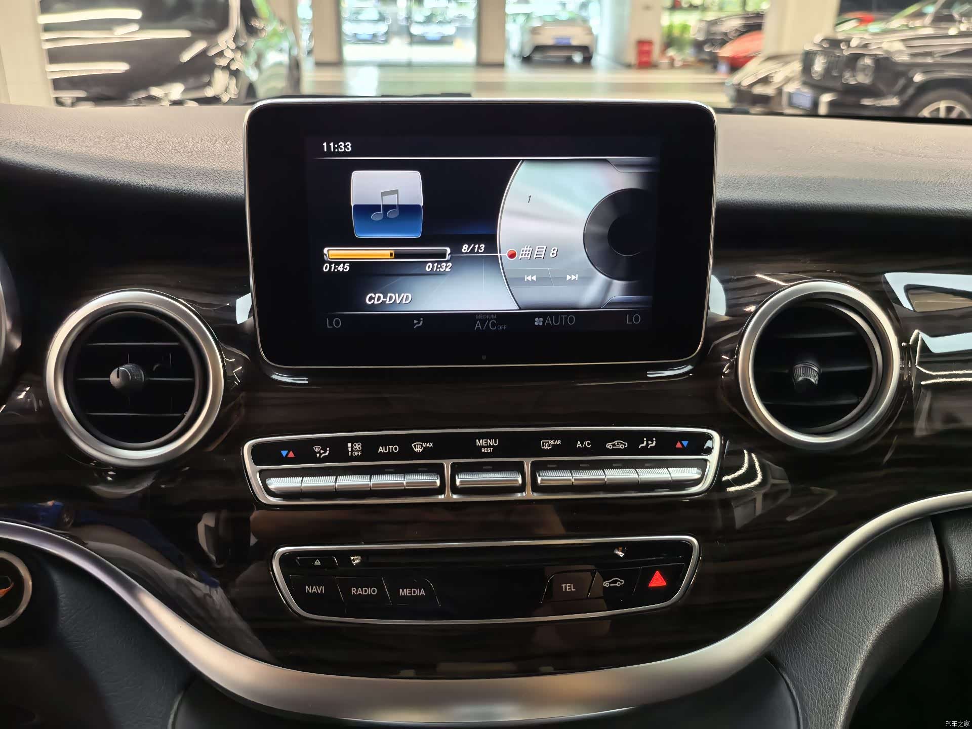 Mercedes-Benz V-Class, 2018 15