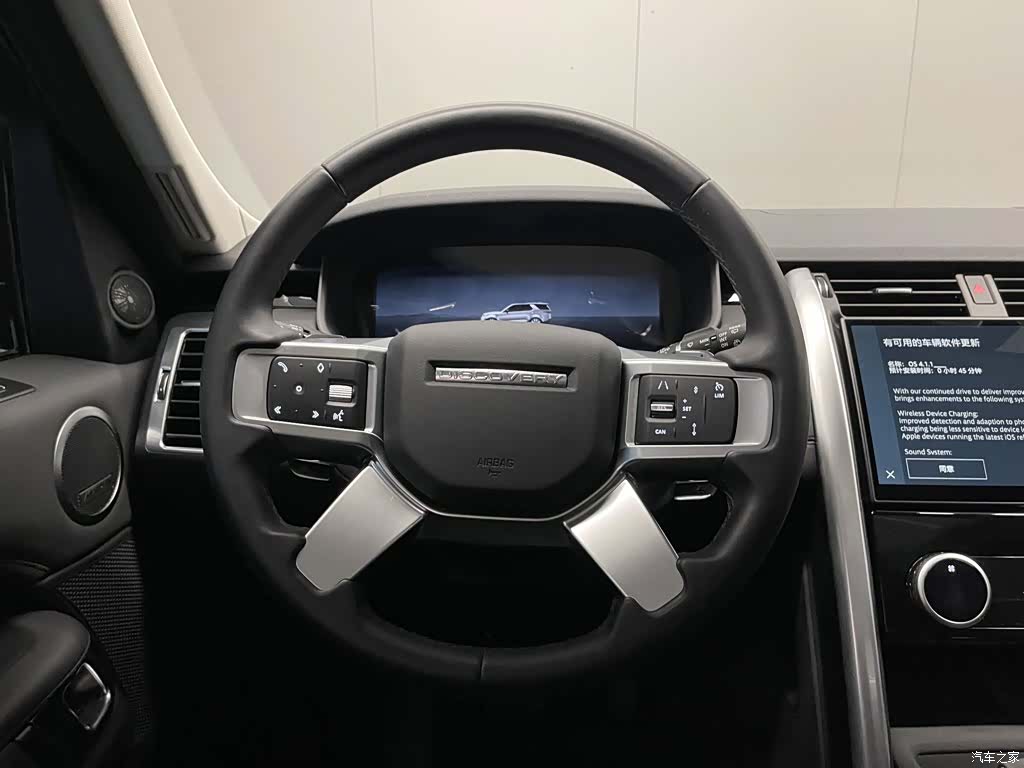 Land Rover Discovery, 2024 13