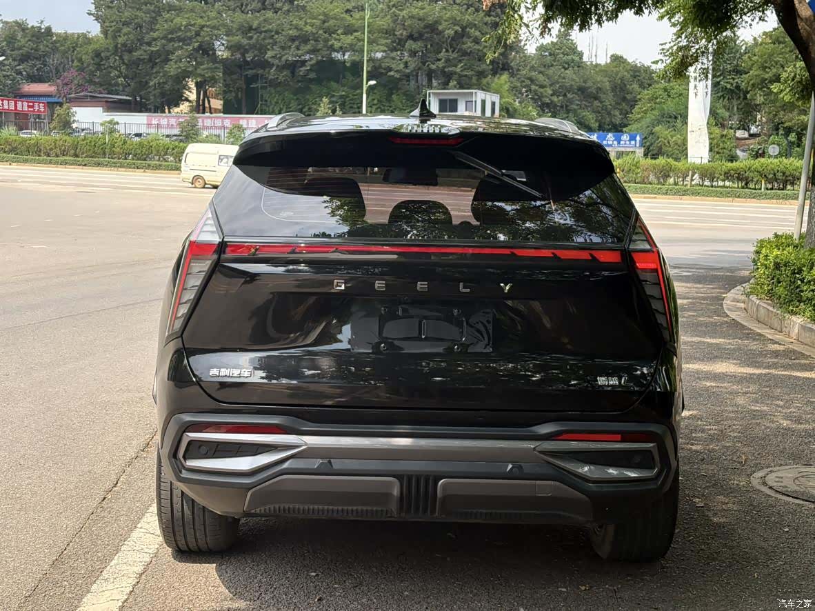Geely Boyue, 2023 10