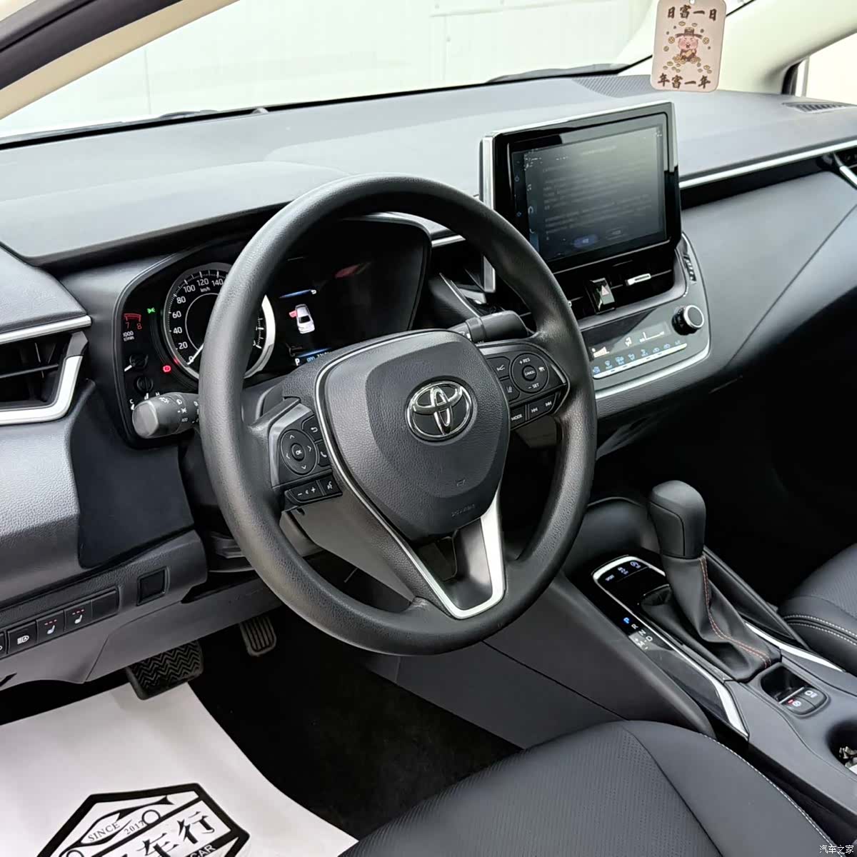 Toyota Corolla, 2023 7