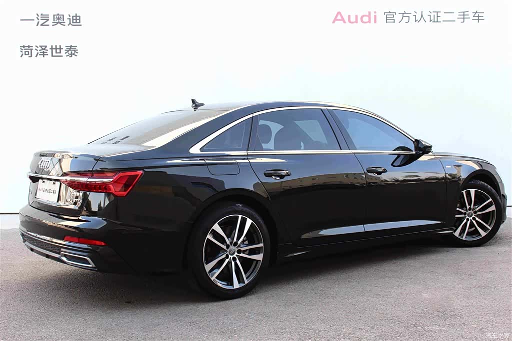 Audi A6L, 2021 3