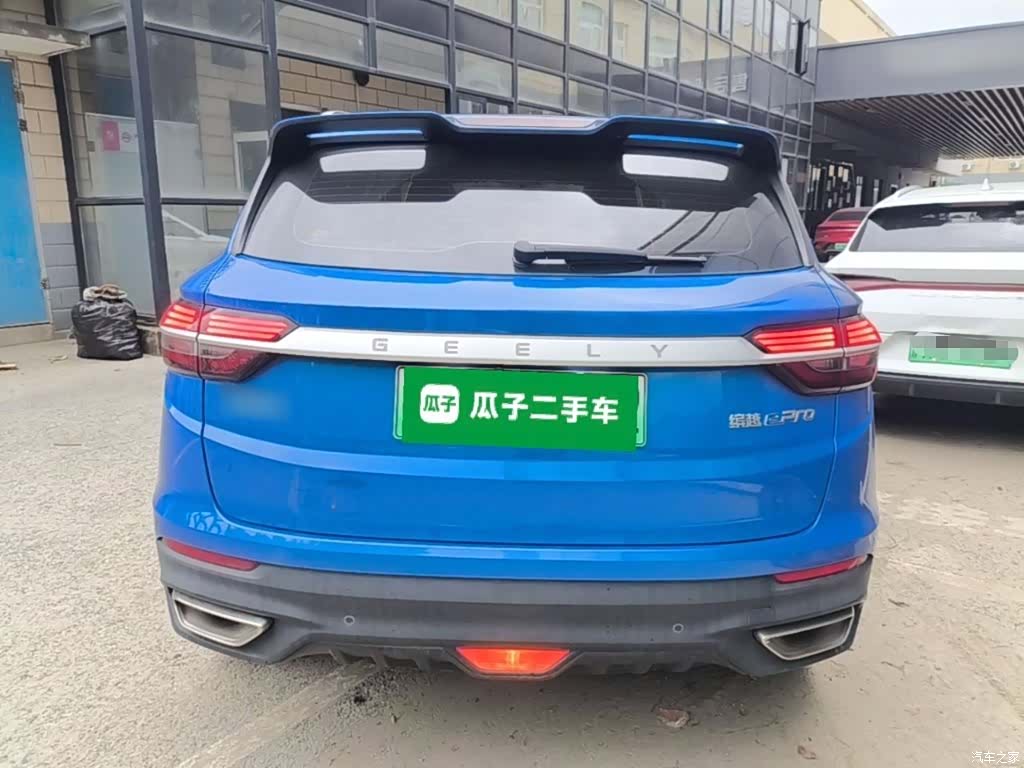 Geely Coolray, 2021 6