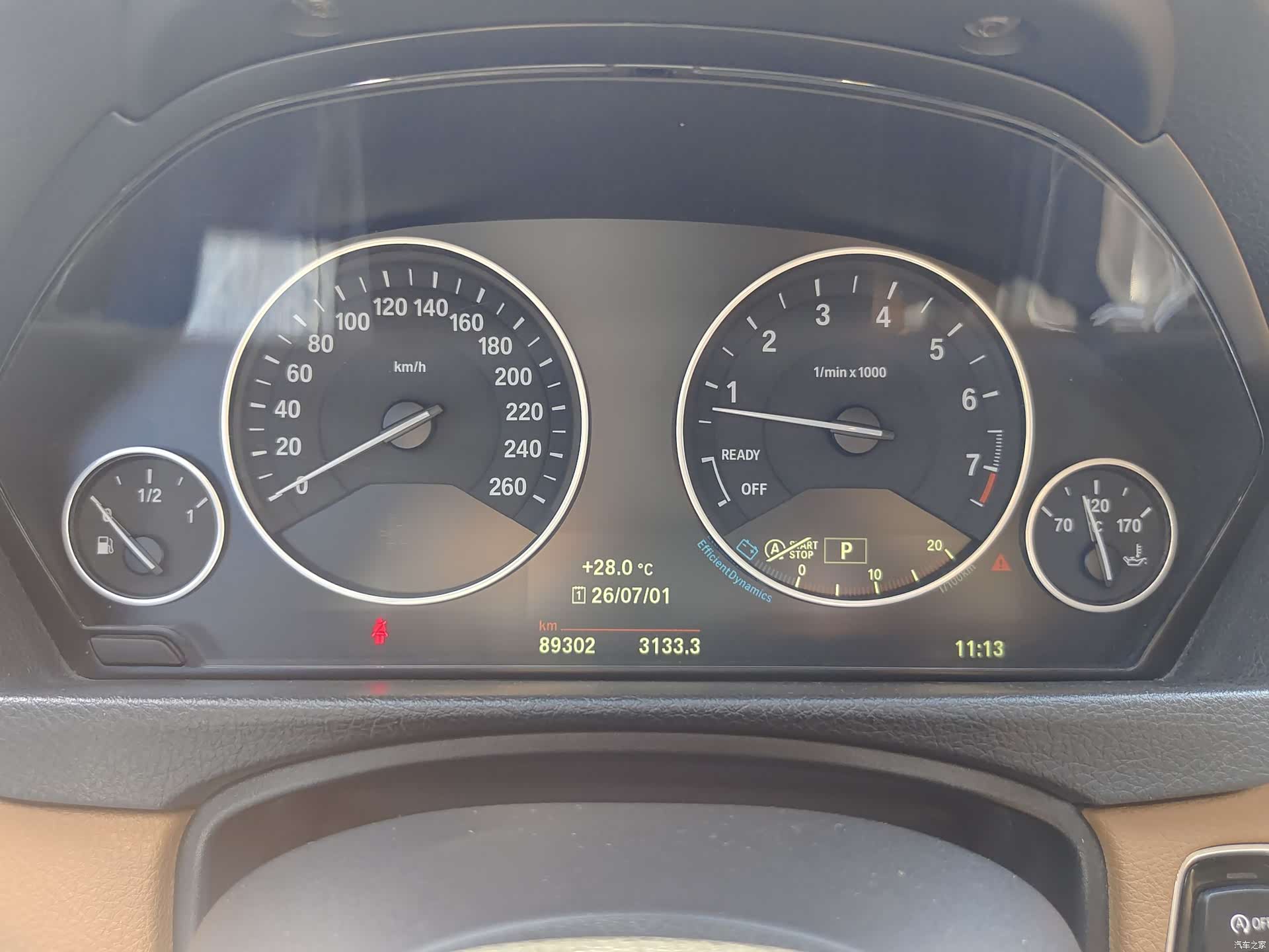 BMW 3 Series, 2015 11