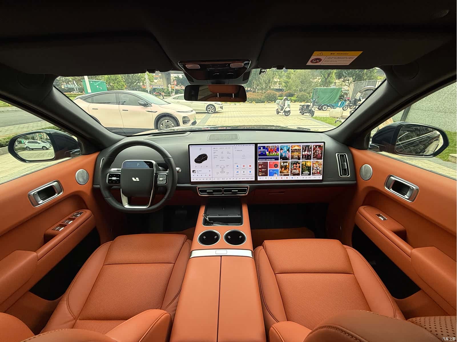 Li Auto L9, 2023 6