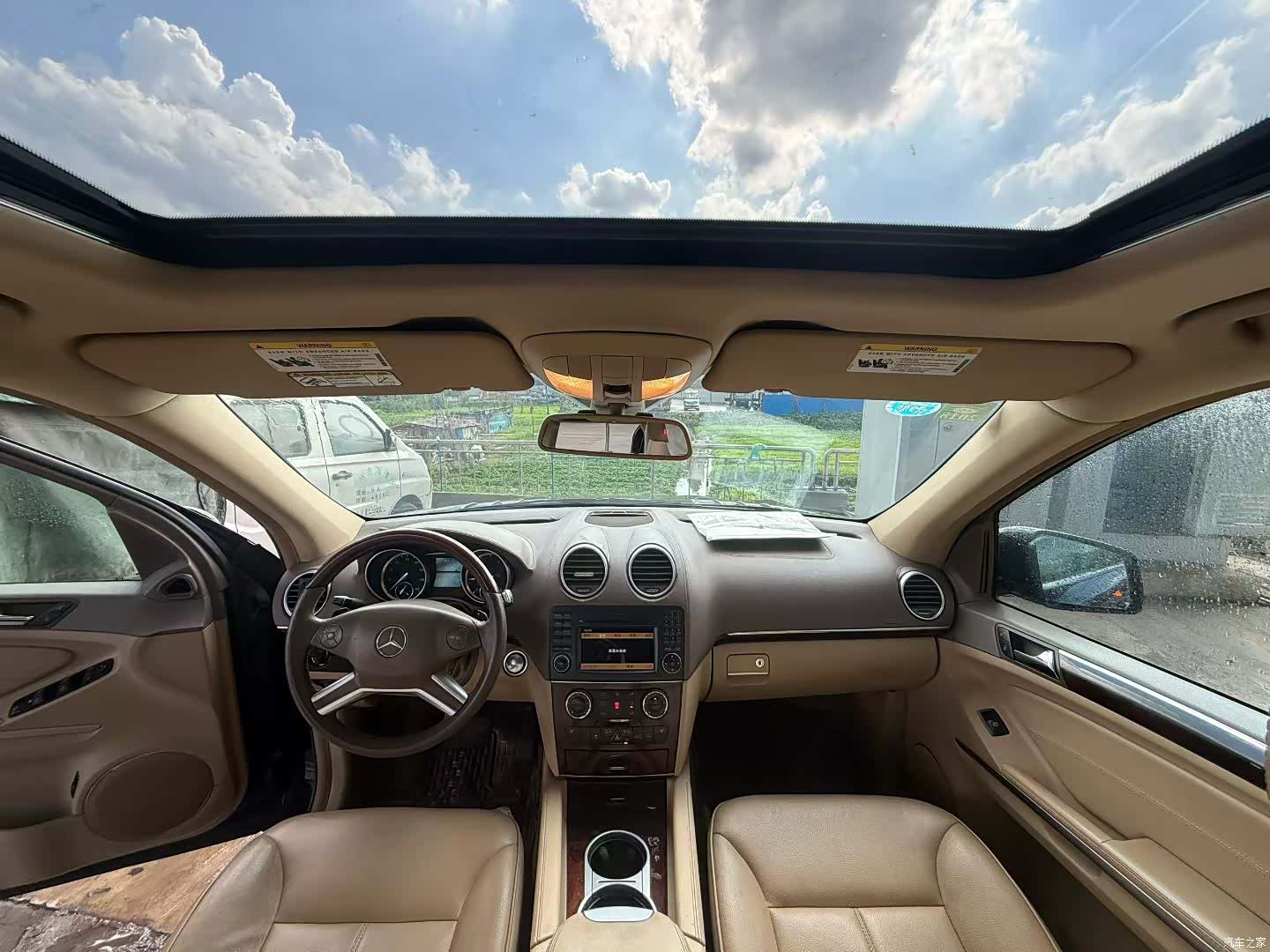 Mercedes-Benz GL-Class, 2012 7