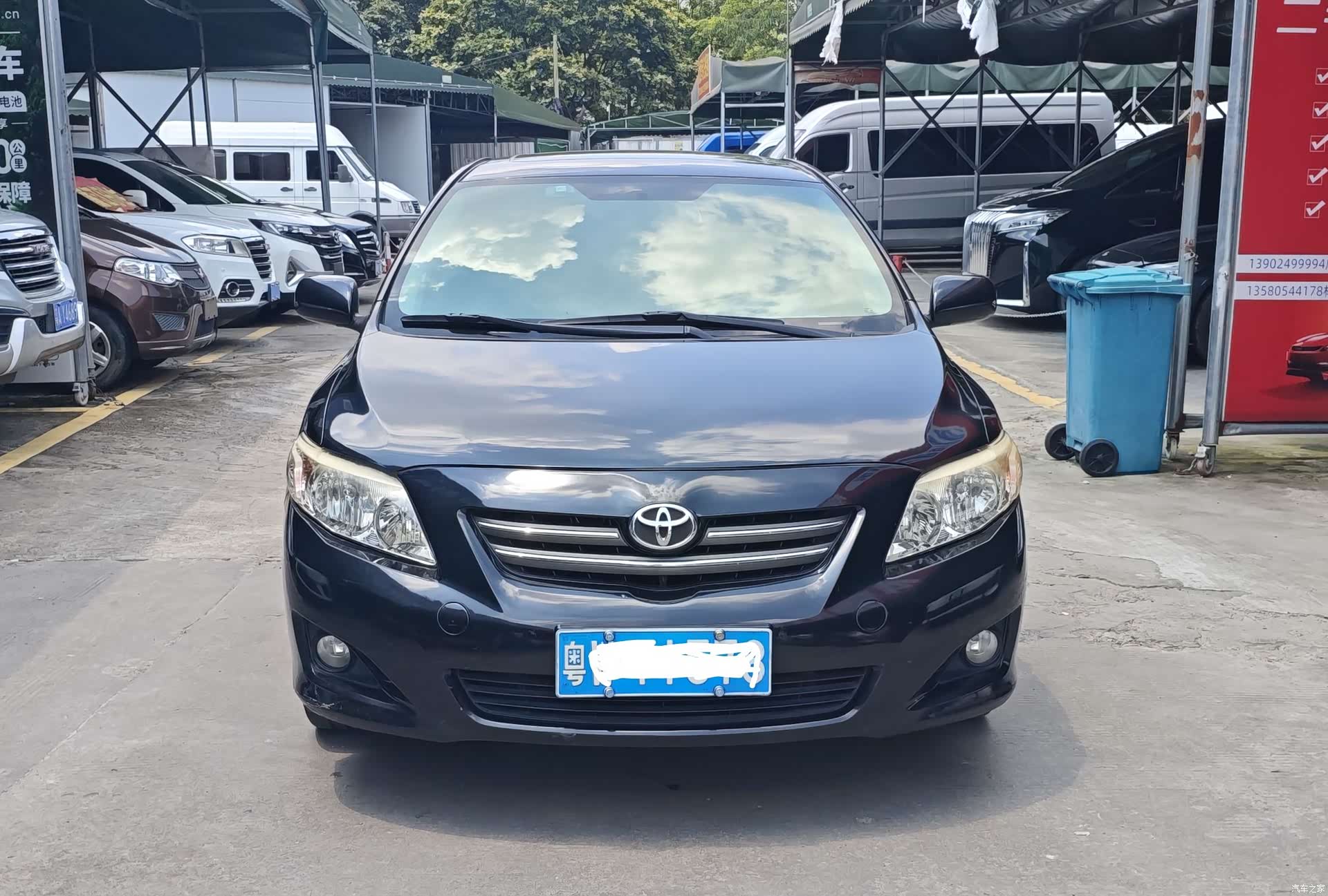 Toyota Corolla, 2008 2