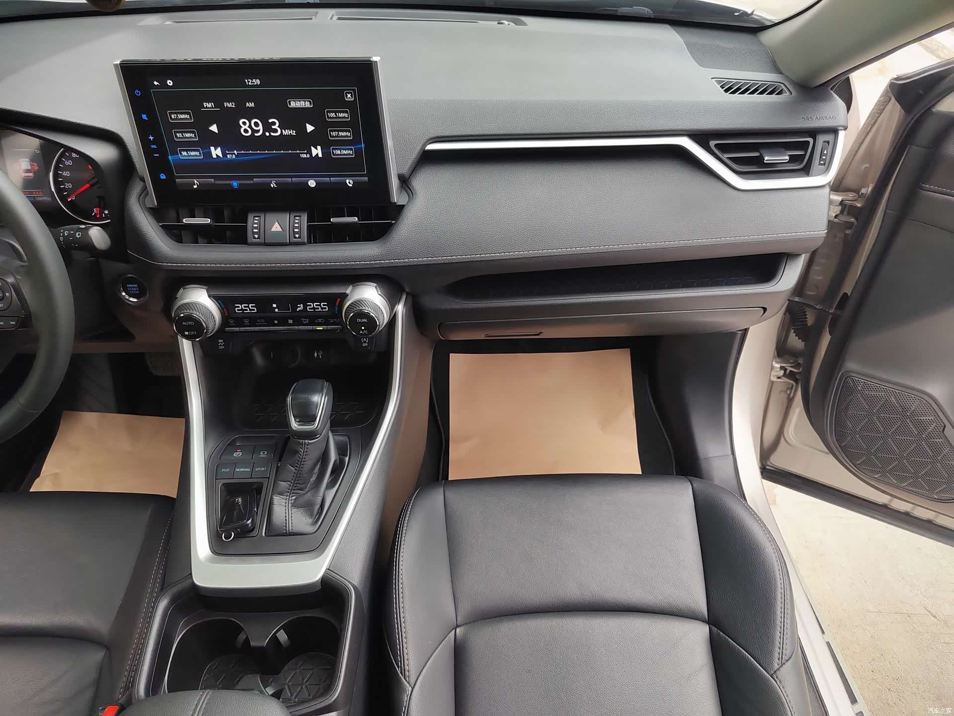 Toyota Wildlander, 2021 12