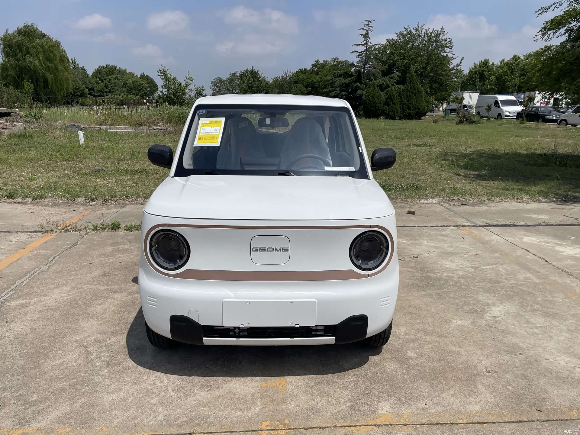 Geely Panda, 2026 2
