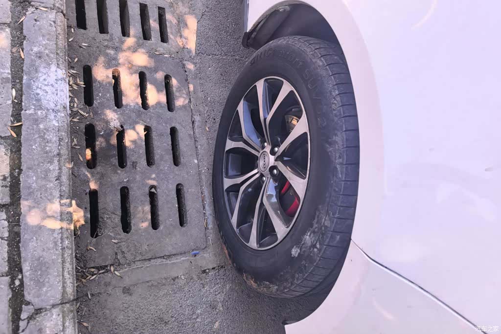 Zotye T600, 2016 6
