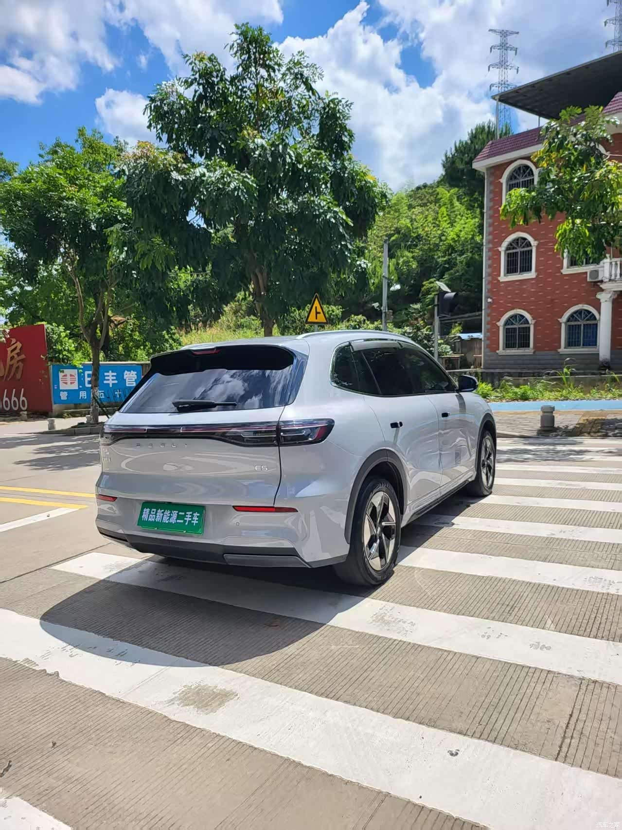 Geely Galaxy E5, 2024 9