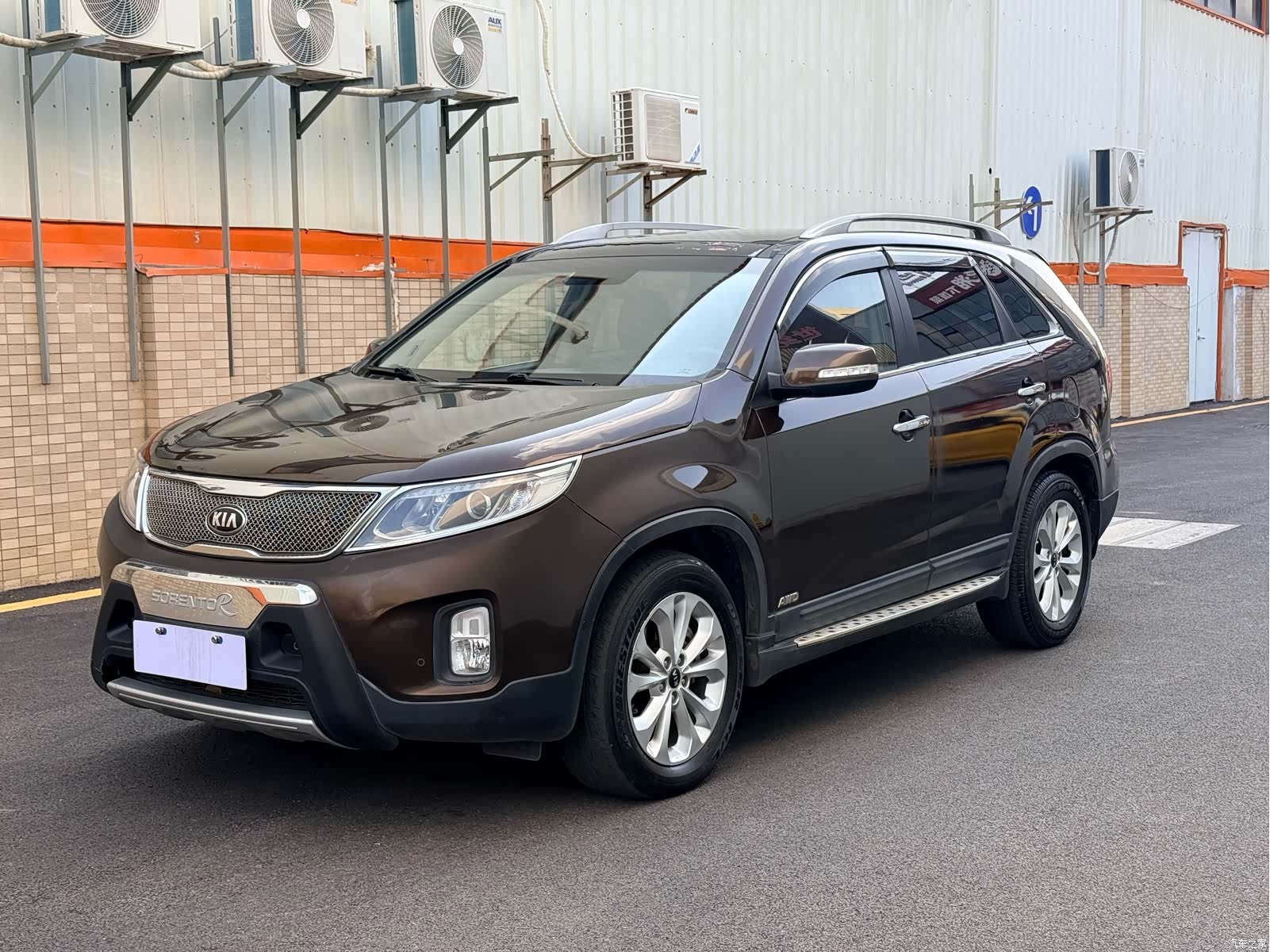 Kia 5, 2013 1