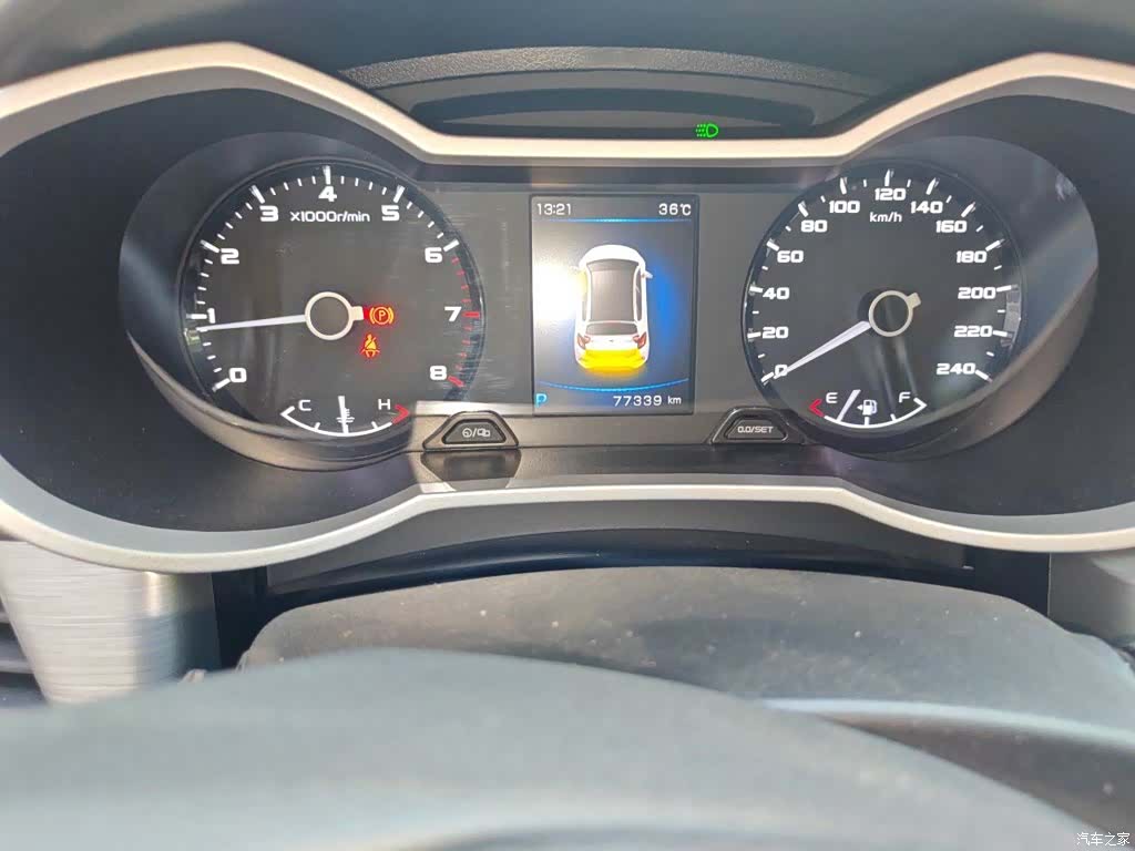 Geely Emgrand, 2019 все фото
