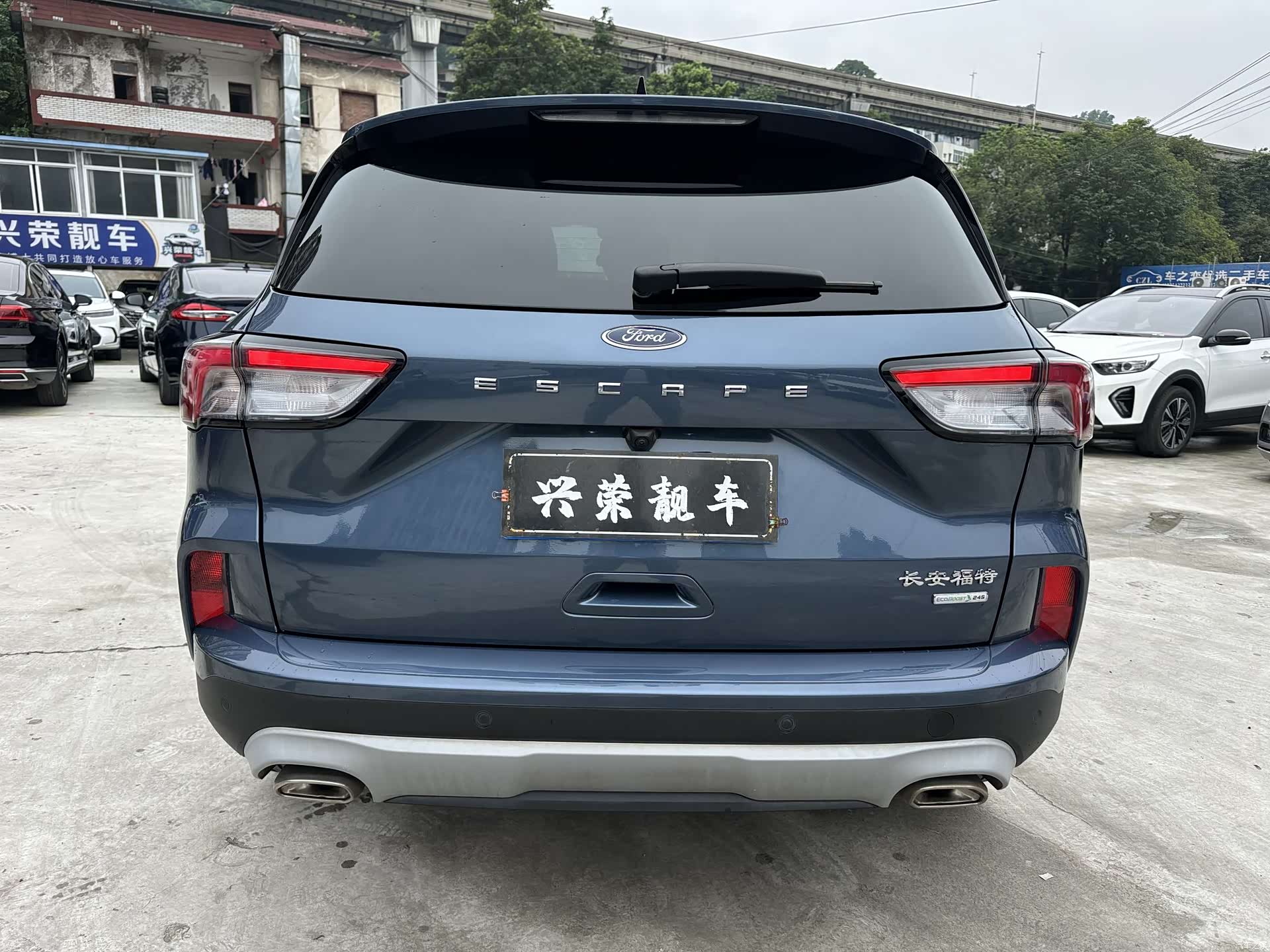 Ford Escape, 2023 6