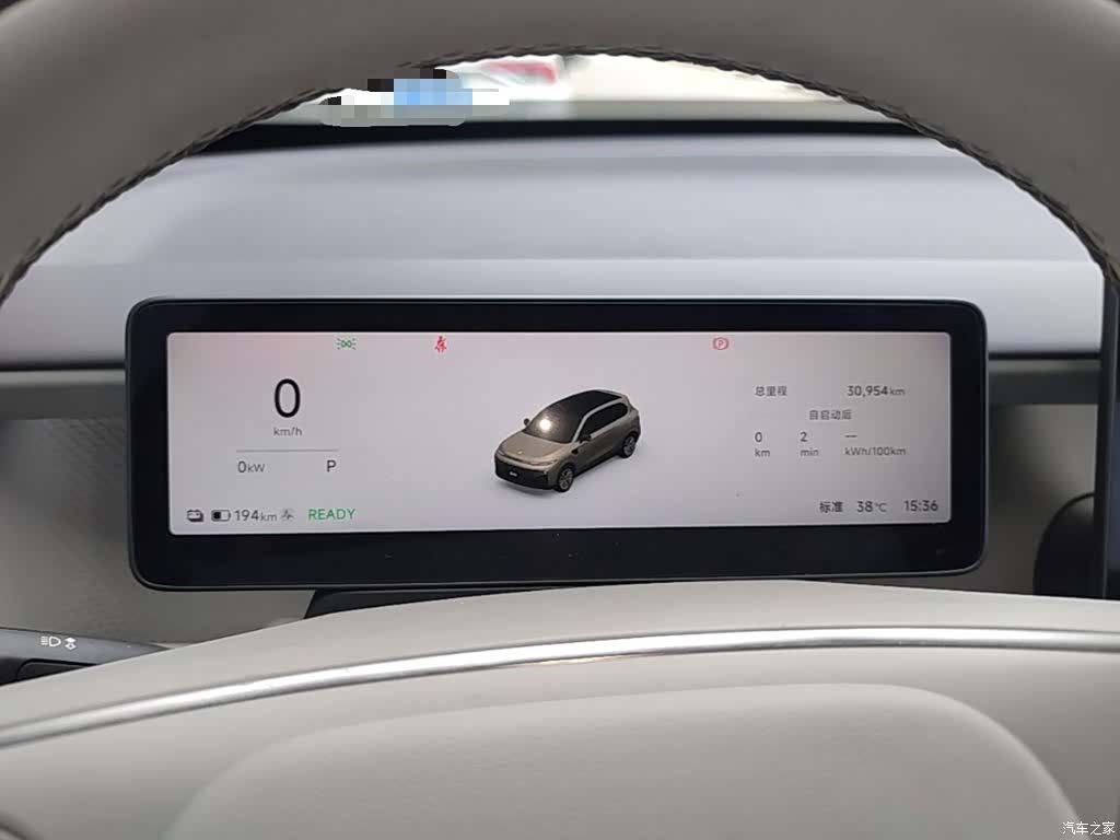 Leapmotor B10, 2025 12