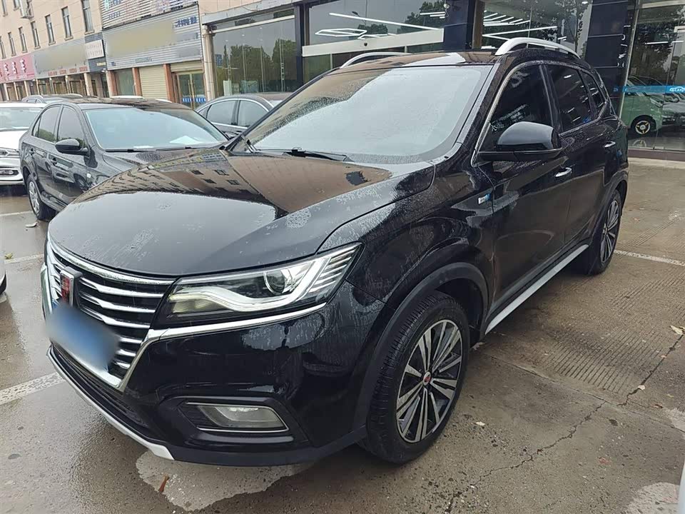 Roewe RX5 Roewe RX5