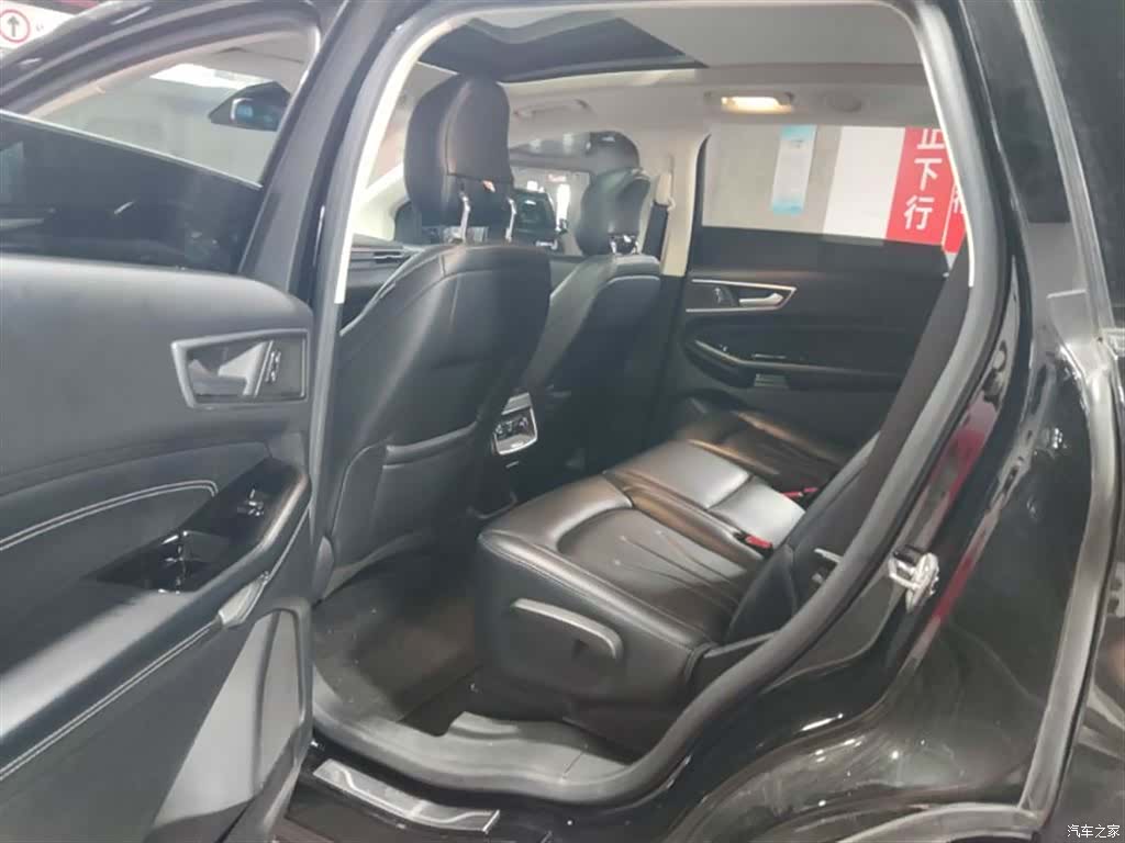 Ford Edge, 2021 7