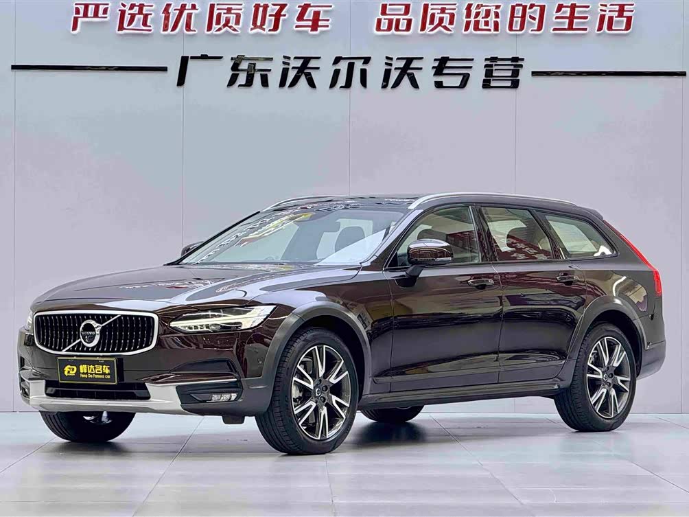 Volvo V90