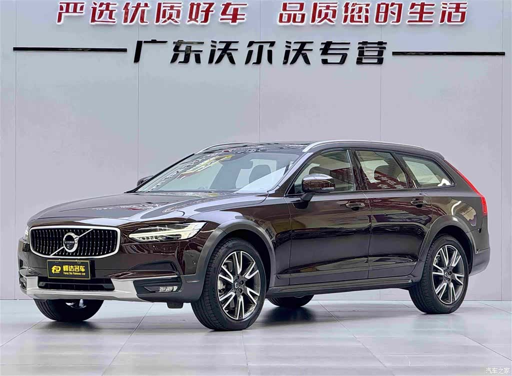Volvo V90, 2019 1