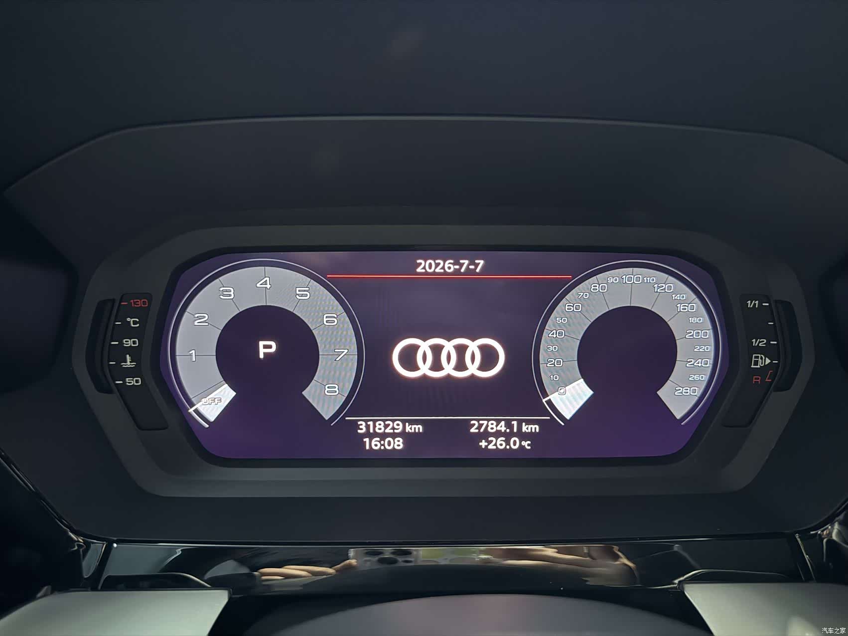 Audi A3, 2022 11