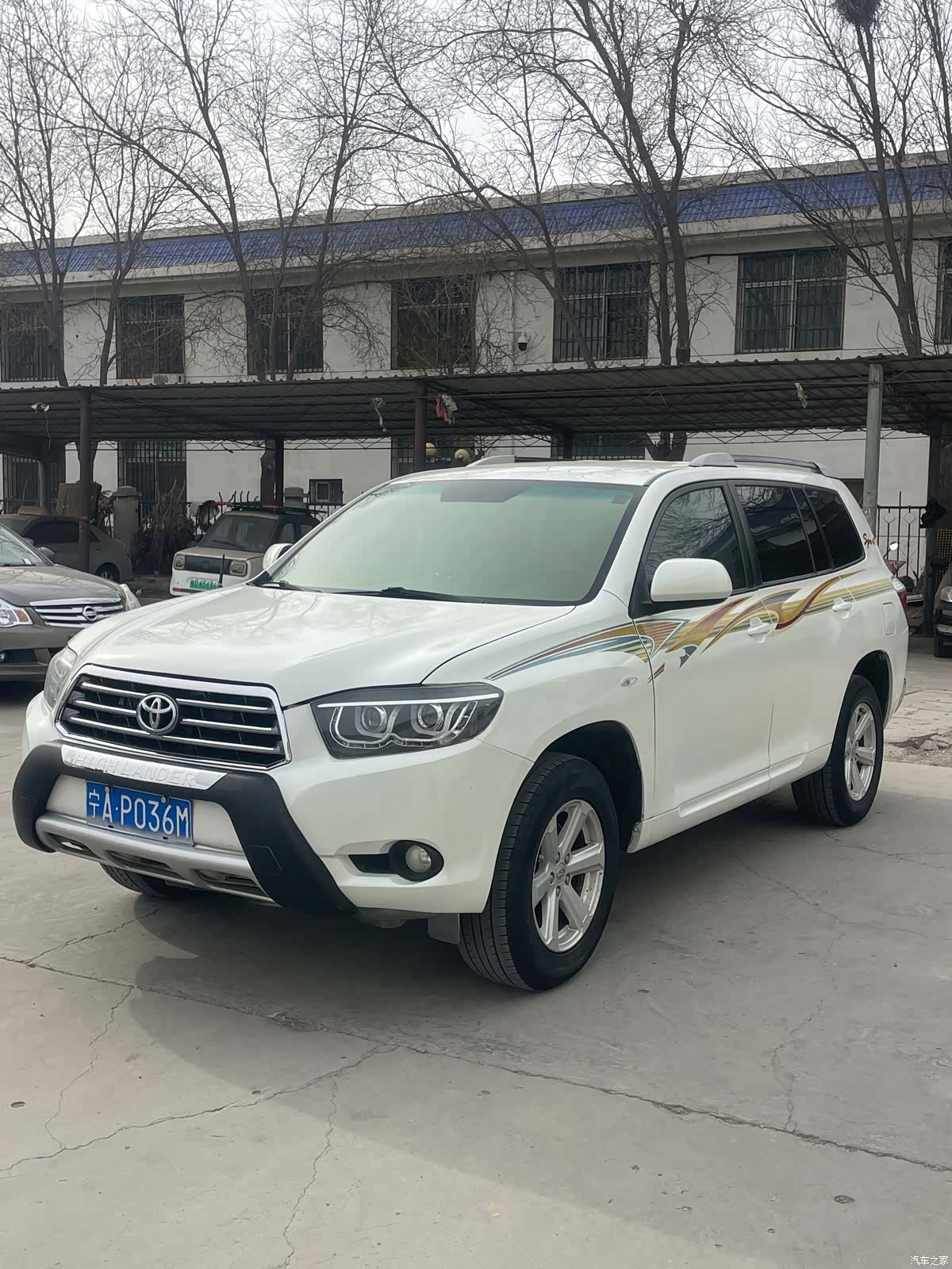 Toyota Highlander, 2011 1