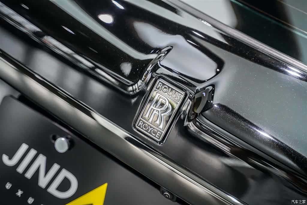 Rolls-Royce Cullinan, 2023 20