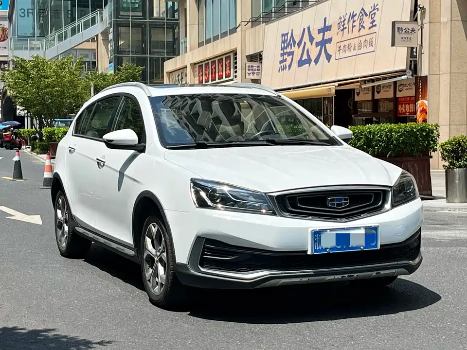 Geely Vision S1