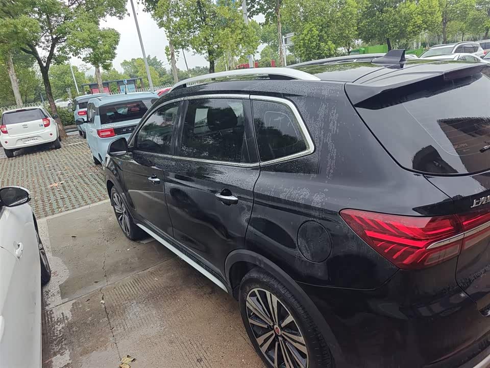 Roewe RX5 Roewe RX5