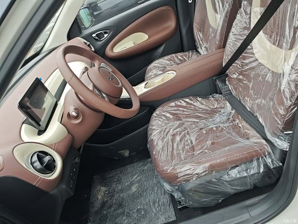 Wuling Bingo, 2026 15