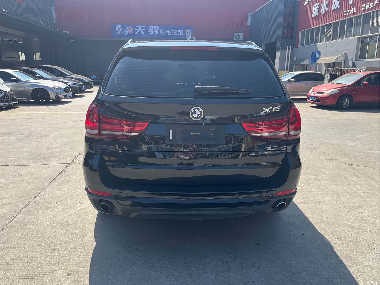 BMW X5, 2015 7