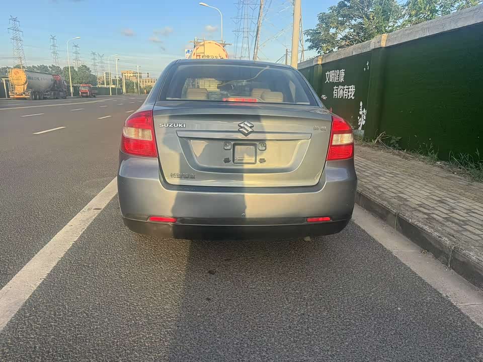 Suzuki Tianyu Shangyue