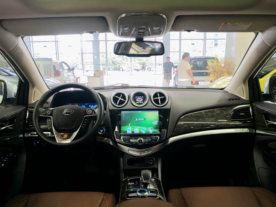 BYD Tangxin Energy BYD Tangxin Energy